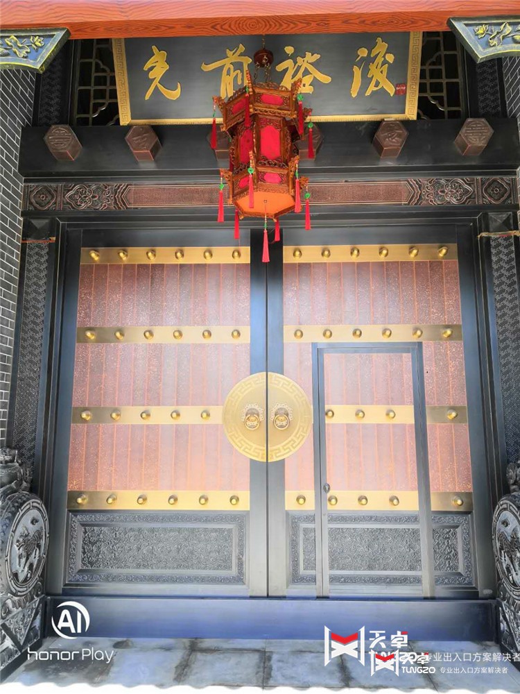 家用庭院門銅門榆林市靖邊庭院銅大門微信圖片_20200827170138.jpg