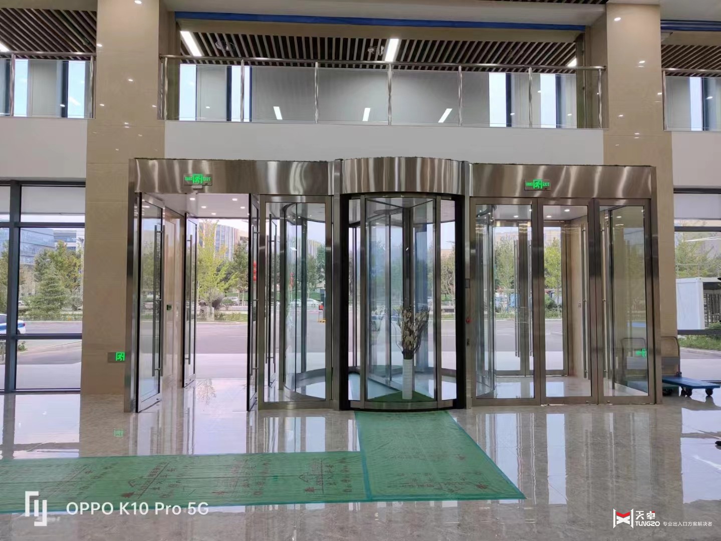 41辦公樓旋轉(zhuǎn)門兩翼-咸陽機場南方航空 _20220930145857.jpg