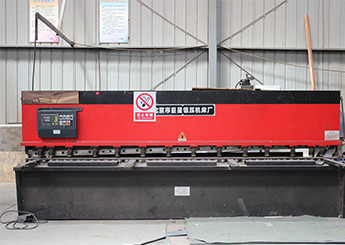 工廠引進(jìn)刨槽機(jī)、折彎?rùn)C(jī)、剪板機(jī)床、鉆銑車床、仿形銑床、切割機(jī)床、加工中心機(jī)床等